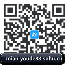 苹果用户专属 二维码