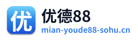 优德88 Logo